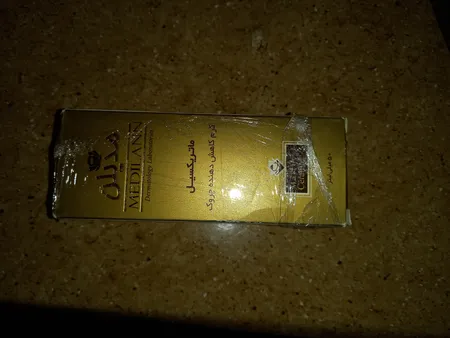 کرم ضد چروک مدیلن مدل Matrixyl حجم 50 میلی لیتر