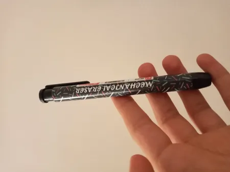 پاکن اتودی پارسیکار مدل 306