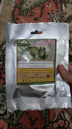 سم قارچ کش بنومیل بسته 30 گرمی