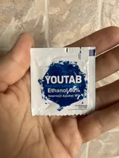 تجریه خرید پد الکلی یوتاب کد 7070 بسته 100 عددی