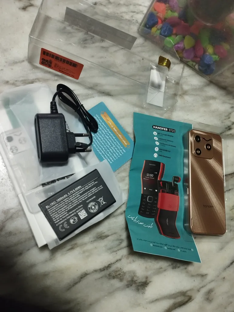 گوشی موبایل هانوفر مدل 15Pro دو سیم کارت ظرفیت 32 مگابایت و رم 32 مگابایت