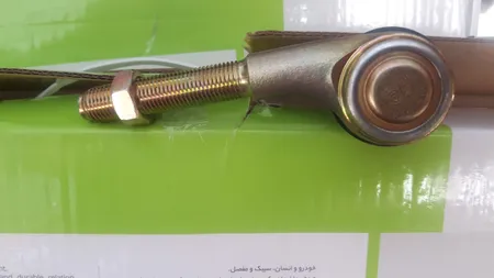 مجموعه جلوبندی امیرنیا مدل AN323 مناسب برای پژو 206 و 207