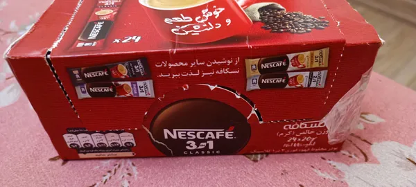 عکس ارسالی خریدار