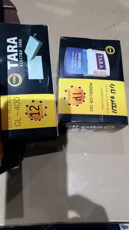 مجموعه دربازکن تصویری تابا مدل TVD-5-43 TVP-1860 CR
