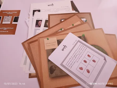 بازی فکری مدل پرونده معمایی قتل آروین وفادار