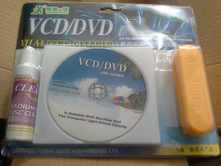 کیت تمیز کننده لنز یوهایژو مدل YH A4