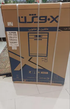 ماشین ظرفشویی 14 نفره ایکس ویژن مدل S150/W/S