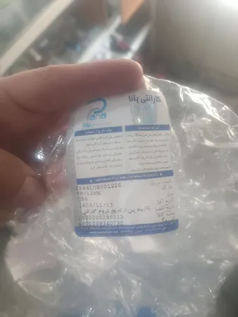 روتر بی سیم تی پی-لینک مدل Archer C50