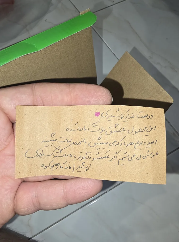 چراغ آویز چادر دی پی مدل DP-7823B