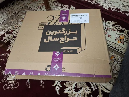 کاور لپ تاپ مدل SWC مناسب برای لپ تاپ 15.6 اینچی