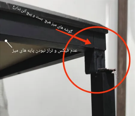 میز کامپیوتر مینیماتک مدل  Minima 140