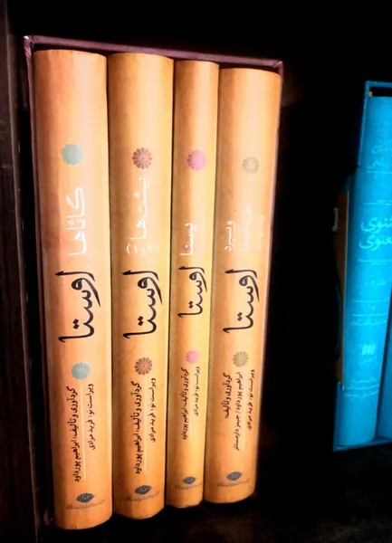 عکس ارسالی خریدار