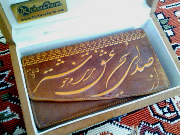 عکس ارسالی خریدار