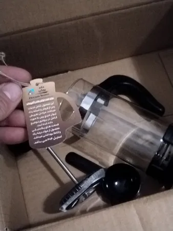 فرنچ پرس  مدل 350 mm