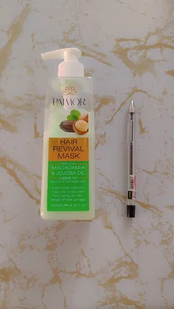 ماسک مو پالمور مدل جوجوبا و ماکادمیا حجم 250 میلی لیتر