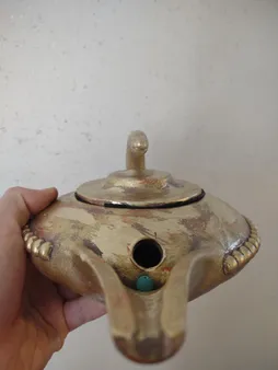 جاعودی طرح پیه سوز