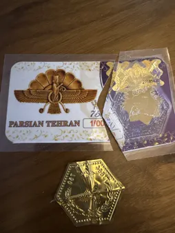 شمش طلا 18 عیار پارسیان تهران مدل سکه