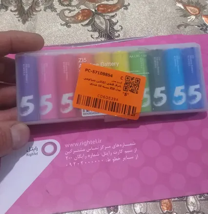 باتری قلمی آلکالاین شیائومی مدل ZI5 بسته 10 عددی