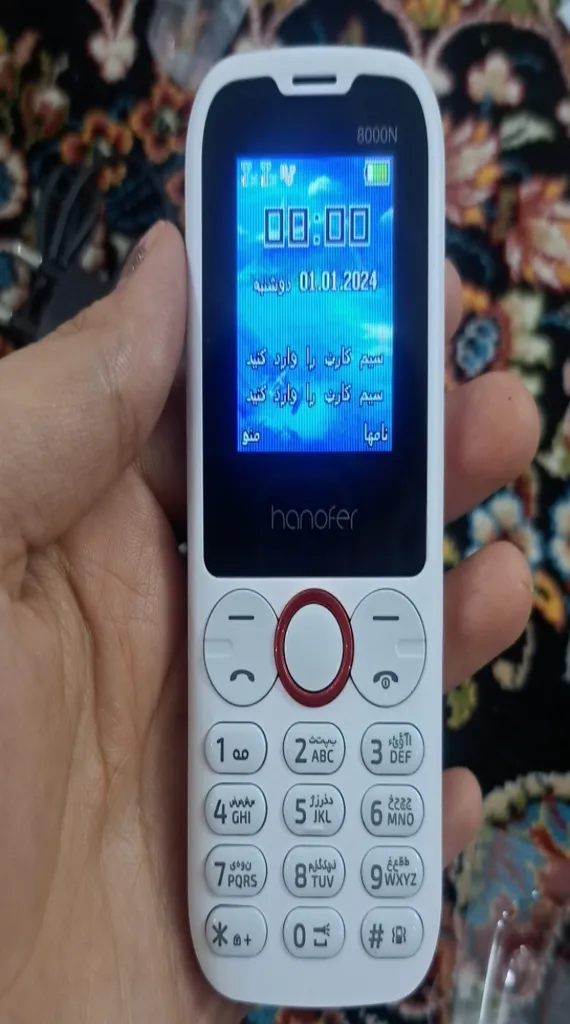 گوشی موبایل هانوفر مدل 8000N ظرفیت 32 مگابایت