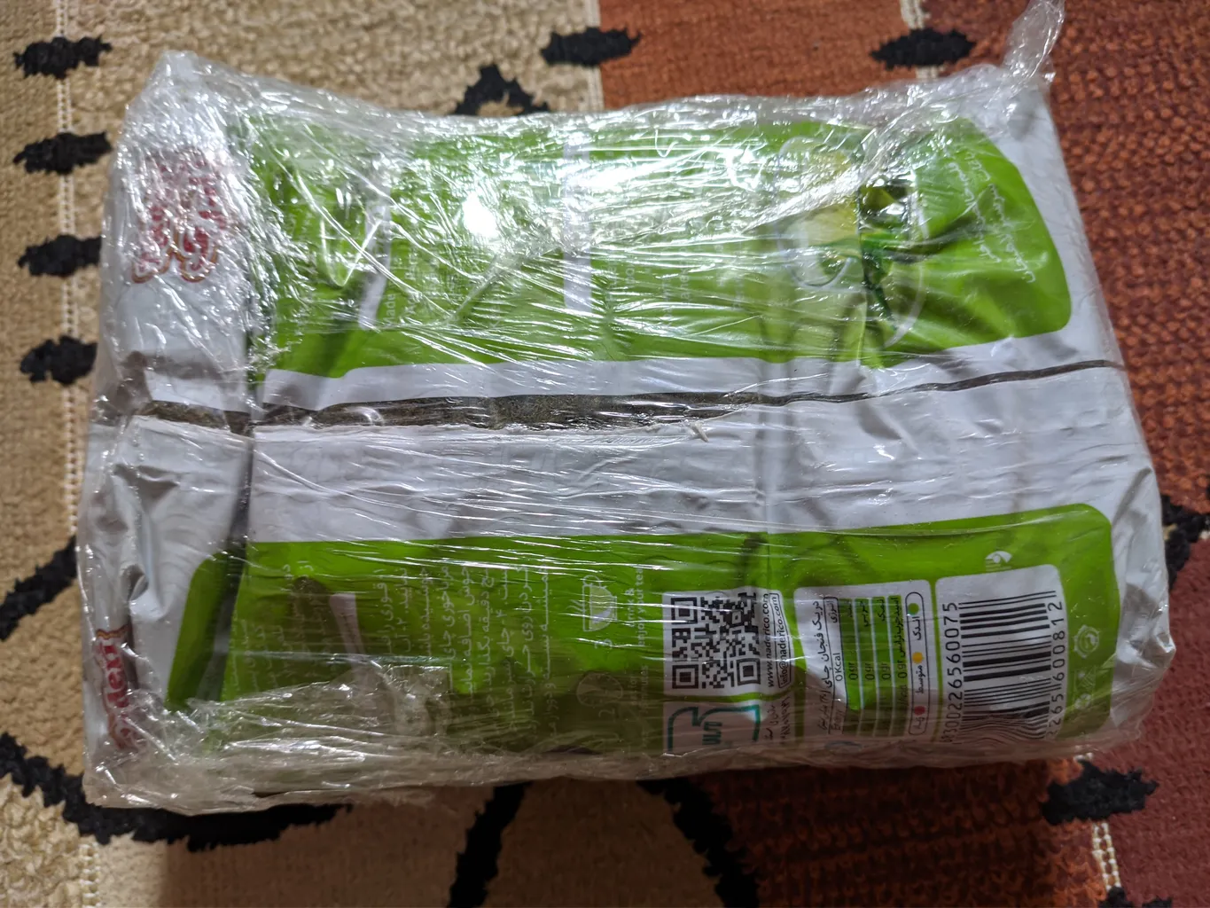 چای سبز قلمی نادری - 400 گرم