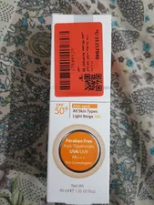 تجریه خرید کرم ضدآفتاب پرودرما مدل SUNVEST 50، حجم 40 میلی‌لیتر