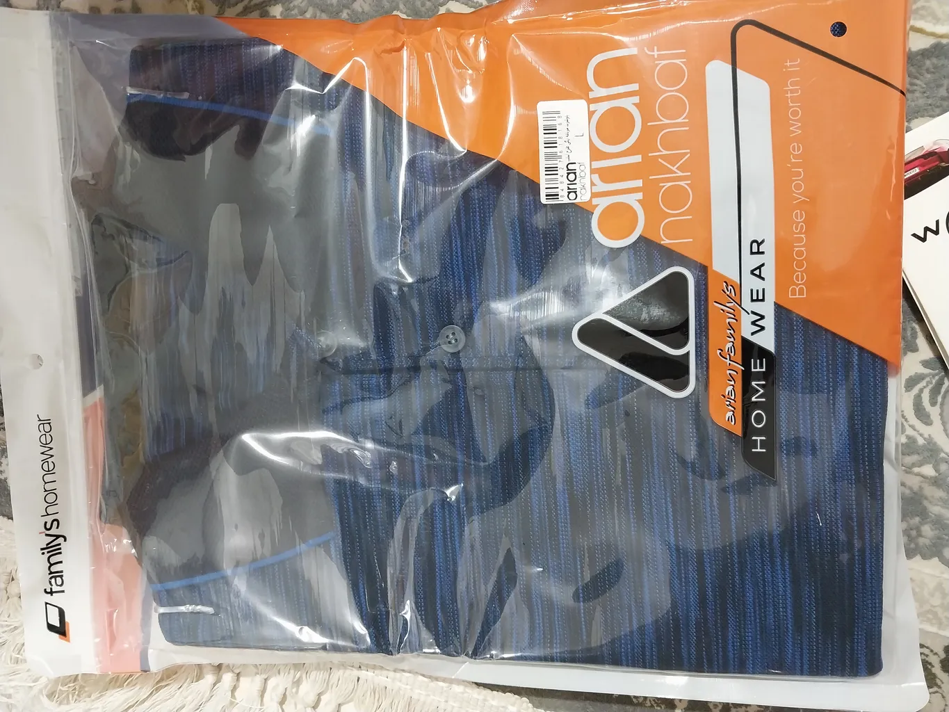 پولوشرت آستین کوتاه مردانه آریان نخ باف مدل 1848