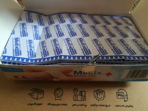 تجریه خرید چسب زخم مدیکس مدل Antiallergic بسته 100 عددی