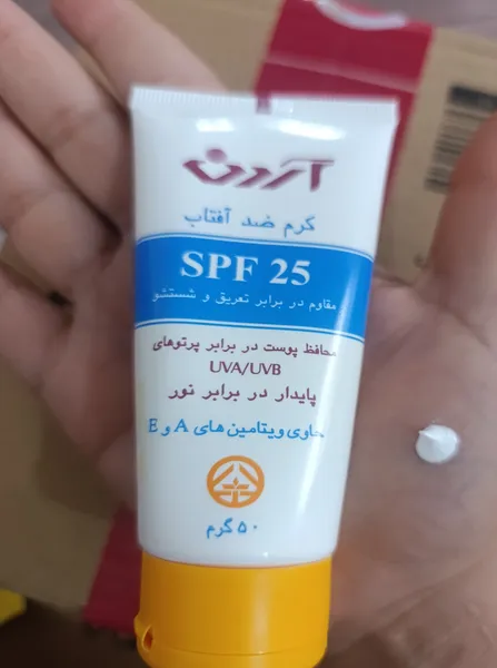 عکس ارسالی خریدار