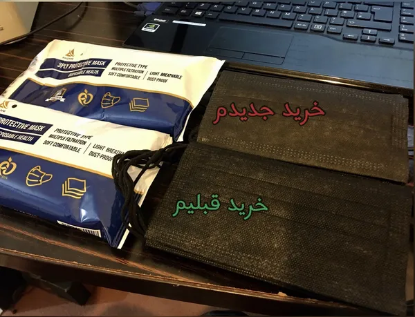 عکس ارسالی خریدار