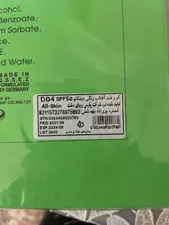 تجریه خرید کرم ضد آفتاب دفکتو مدل D04 حجم 40 میلی لیتر به همراه کرم آبرسان دفکتو حجم 40 میلی لیتر