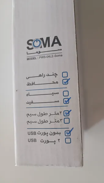 عکس ارسالی خریدار