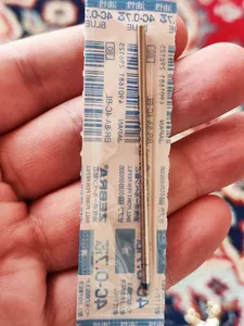 تجریه خرید جوهر یدک زبرا مدل 4C-0.7