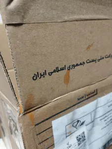 تجریه خرید شربت ایمیونس ویتابیوتیکس - 200 میلی لیتر