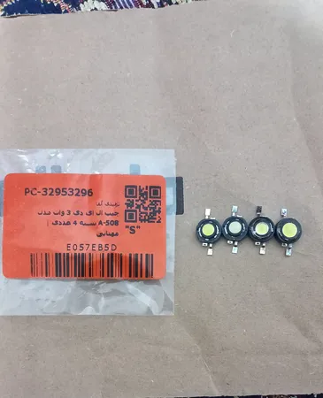 چیپ ال ای دی 3 وات مدل A-508 بسته 4 عددی
