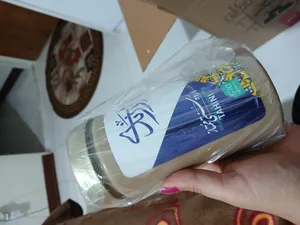 تجریه خرید ارده کنجد ممتاز ارزندی  -  670 گرم