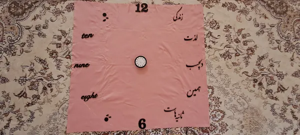 عکس ارسالی خریدار