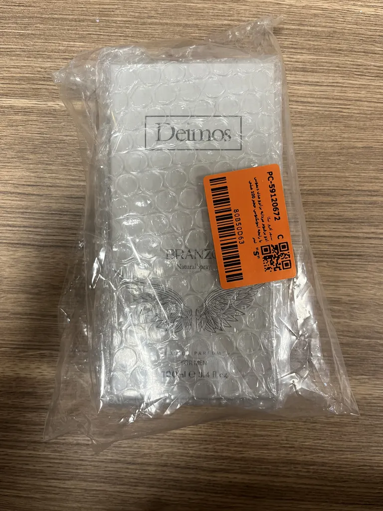 ادو پرفیوم مردانه برانزو مدل دیموس با رایحه اینویکتوس حجم 100 میلی لیتر