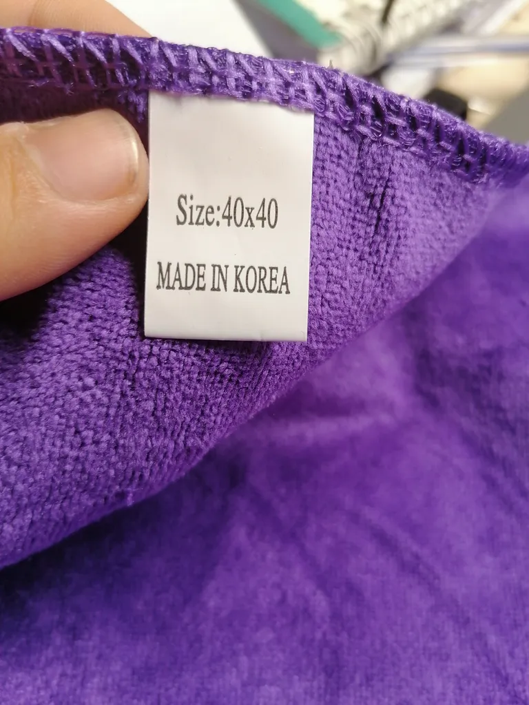 دستمال حوله نظافت پی اچ سی والیو مدل 1001