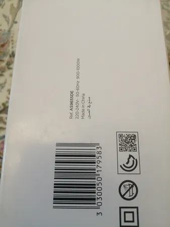 سشوار برس دار چرخشی بابیلیس مدل Style pro 1000