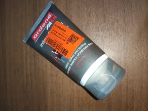 تجریه خرید ژل شستشوی بهداشتی آقایان آردن حجم 150 میلی لیتر