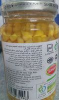 کنسرو ذرت شیرین سحر - 380 گرم