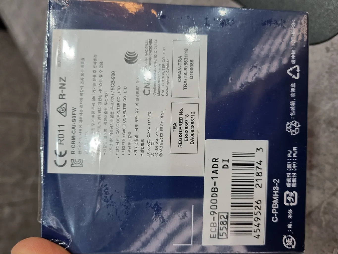ساعت مچی عقربه‌ای مردانه کاسیو مدل ECB-900DB-1ADR