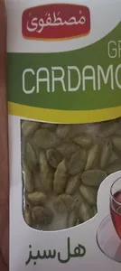 تجریه خرید هل سبز اکبر مصطفوی - 10 گرم