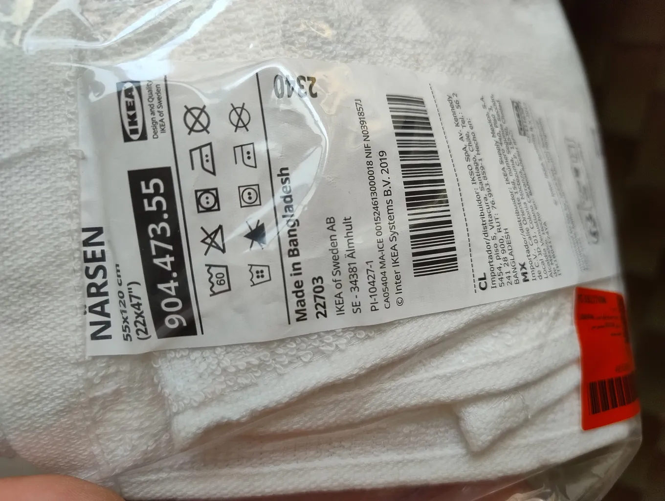 حوله حمام ایکیا مدل LUDDVIAL سایز 120×55 سانتی متر