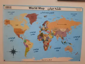 تجریه خرید نقشه سیاسی جهان انتشارات اندیشه کهن پرداز کد 201