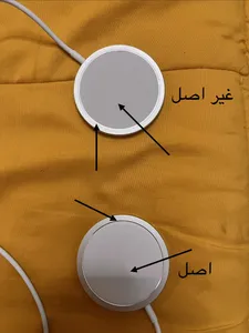 تجریه خرید شارژر بی سیم 15وات اپل مدل MagSafe