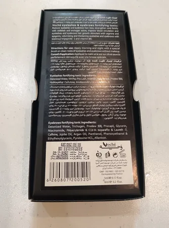 محلول تقویت کننده ابرو و مژه وچه مدل 54564 حجم 11 میلی لیتر