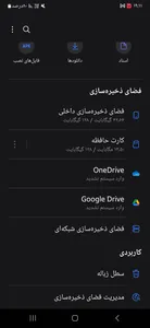 تجریه خرید کارت حافظه microSDXC سن دیسک مدل Ultra A1 کلاس 10 استاندارد UHS-I سرعت 140MBps ظرفیت 128 گیگابایت