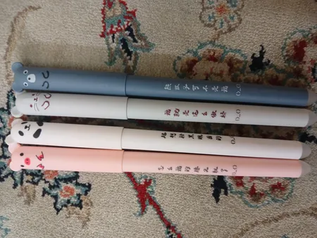 خودکار مدل پاکن دار طرح حیوانات بسته 4 عددی