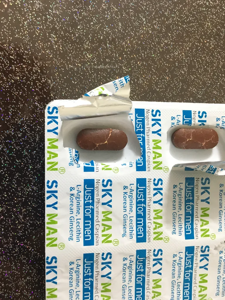 قرص اسکای من ویت اسکای بسته 30 عددی